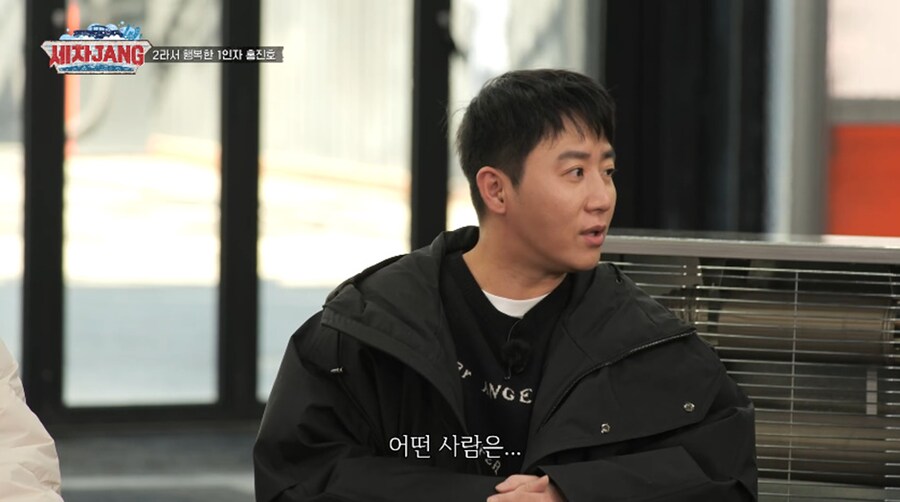 홍진호가 2의 상징이어서 이득본 점.JPG_7.png