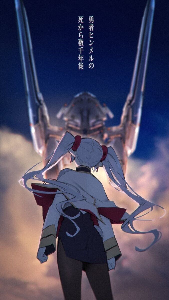 장송의 프리렌에서 가장 박진감 넘쳤던 장면.jpg_1.jpg