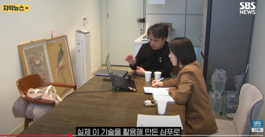 홍합 껍데기로 탈모 예방.jpg_8.jpg