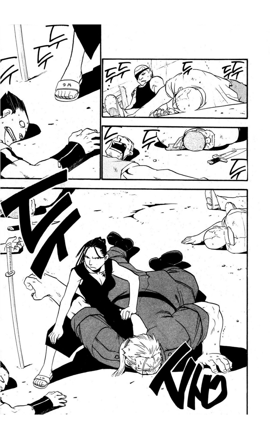 강연금 사실 군부가 뻘짓을 한 이유_5.jpg