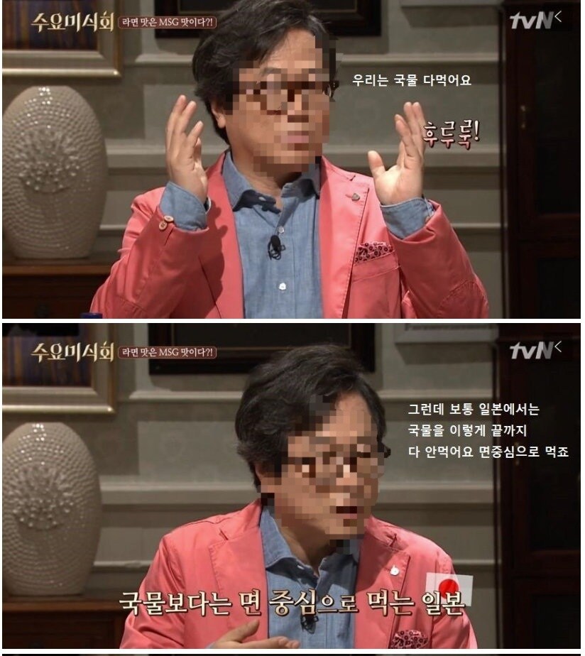 백종원이 이번에 논란거리가 많은건 맞는데_2.jpg