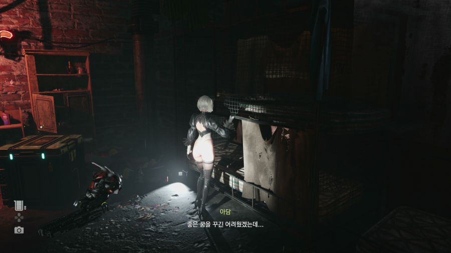 스텔라 블레이드_14.png