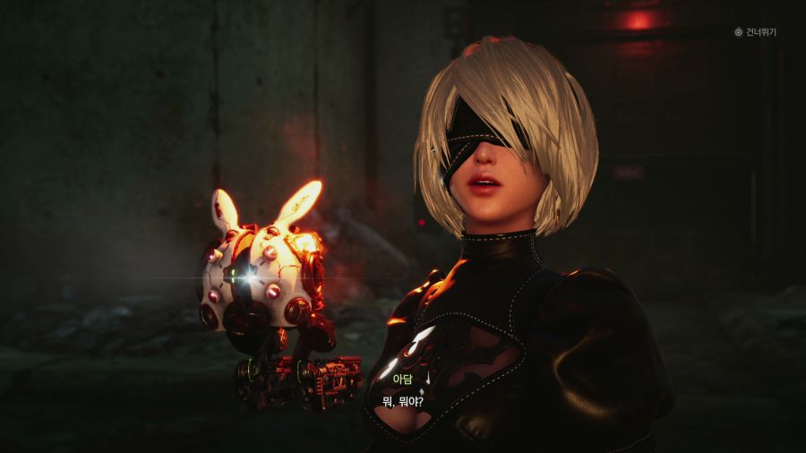 스텔라 블레이드_36.png