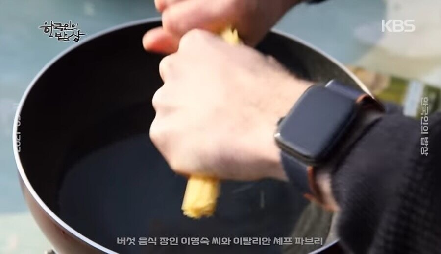 이탈리아 미슐랭 쉐프가 말해주는 이탈리아 불법 3가지_12.jpg