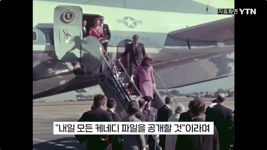 도람푸의 정치적 시선돌리기 근황_3.jpg