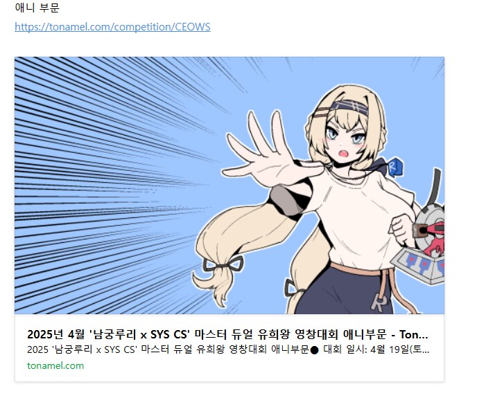 img/25/03/18/195a8f9fb9a5743d7.png