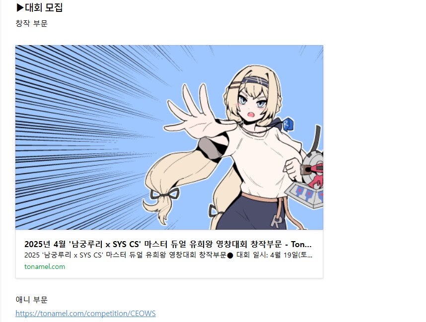 img/25/03/18/195a8f9ff815743d7.png