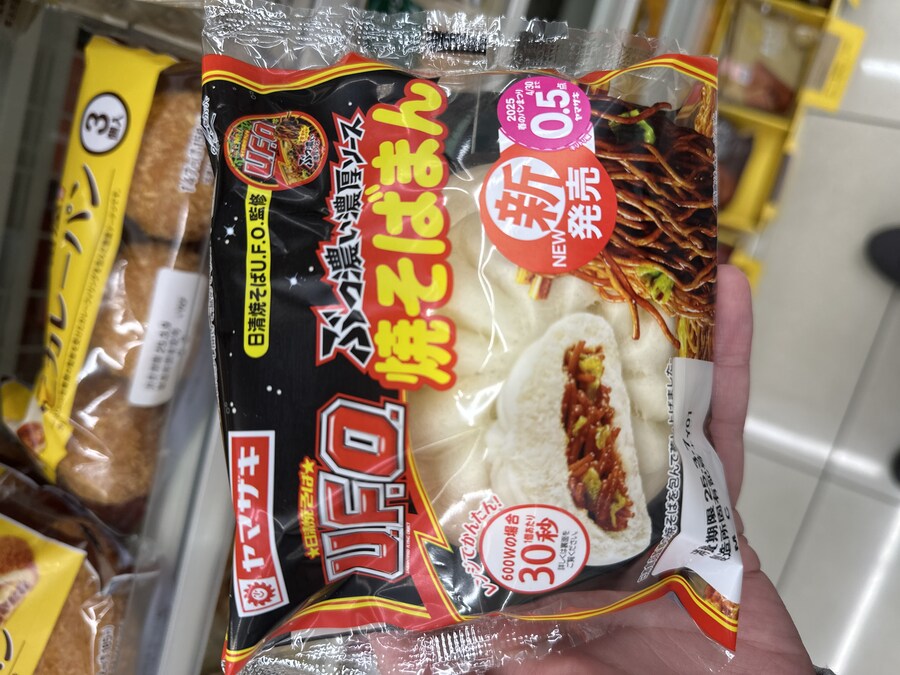 당뇨에 좋은 일본편의점 야키소바가 들어간 찐빵_1.jpg