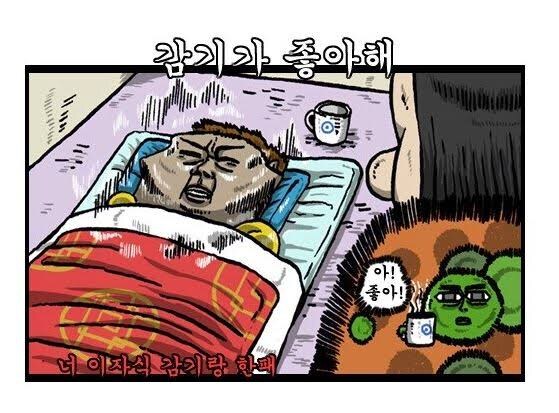 당뇨에 좋은 일본편의점 야키소바가 들어간 찐빵_2.jpg