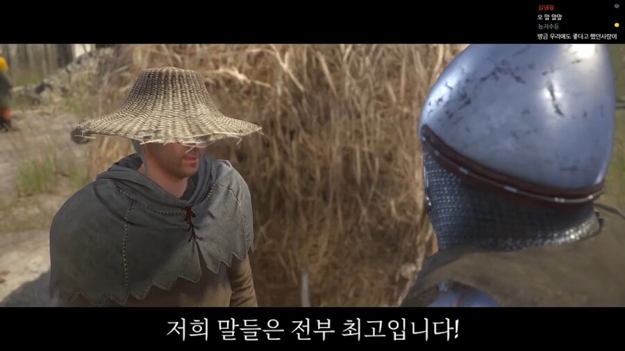 사고방식 자체가 일반 게임유저와 다릅니다.jpg_2.png