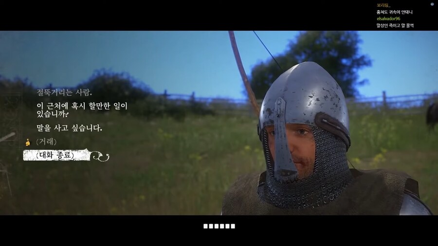 사고방식 자체가 일반 게임유저와 다릅니다.jpg_8.png