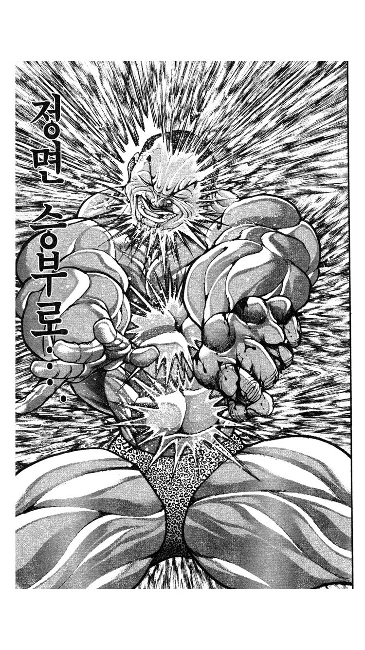 바키 vs 올리버전이 역대급 명장면으로 평가받는 이유_11.jpg