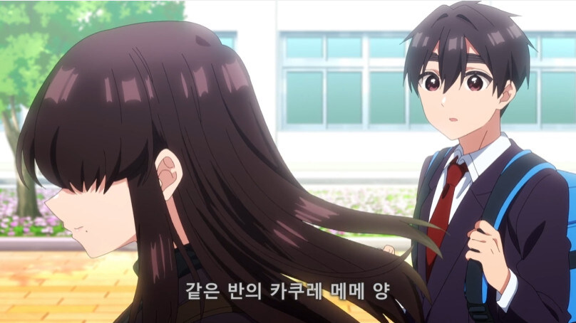 여고생에게 있어 목숨보다 중요한것_1.jpg