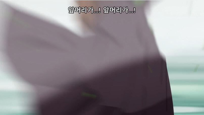 여고생에게 있어 목숨보다 중요한것_8.jpg