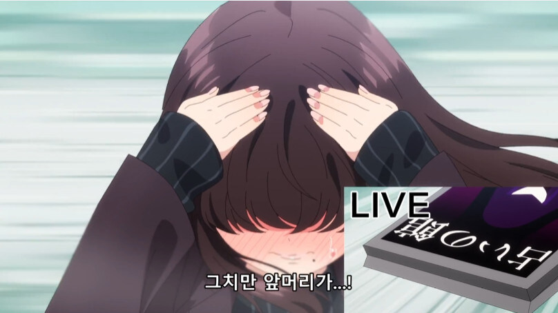 여고생에게 있어 목숨보다 중요한것_18.jpg