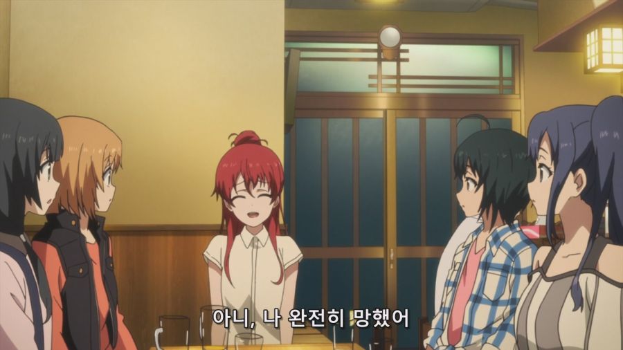[시로바코] 10년 전의 그 명장면_11.jpg
