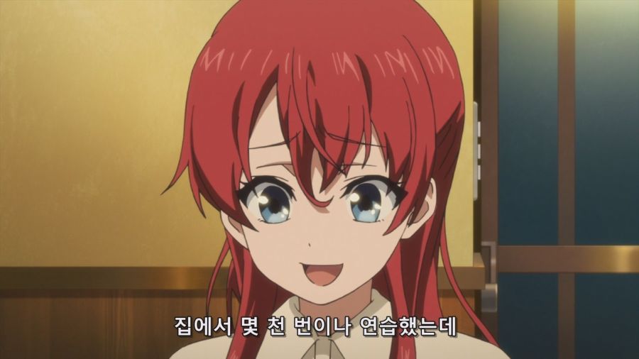[시로바코] 10년 전의 그 명장면_12.jpg