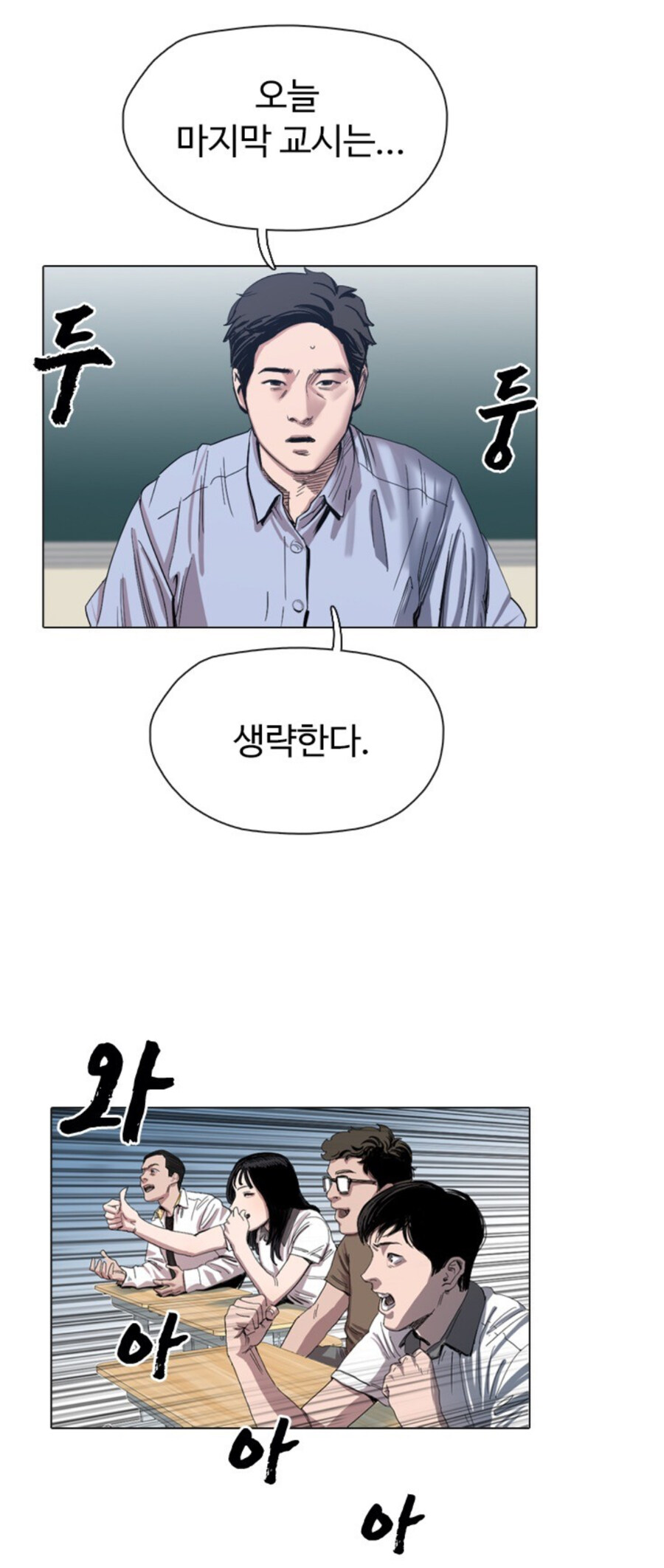 고양이 함부로 버리는 사람 전부 잡아야 하는 이유_7.jpg