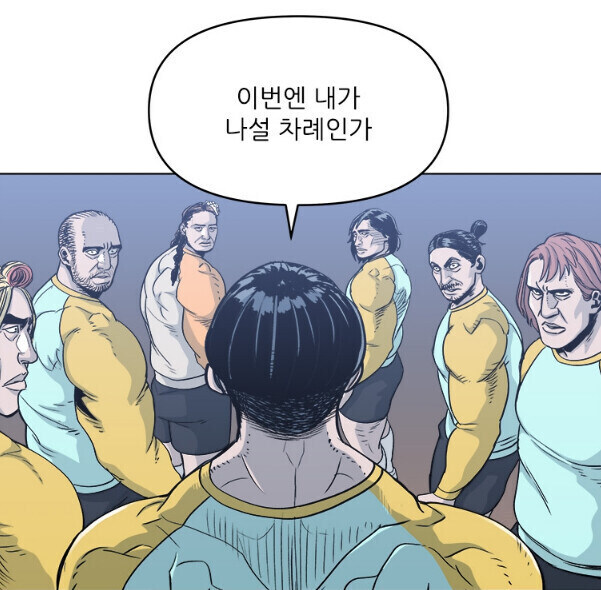 유치원생의 놀라운 논리 증명법.jpg_2.jpg