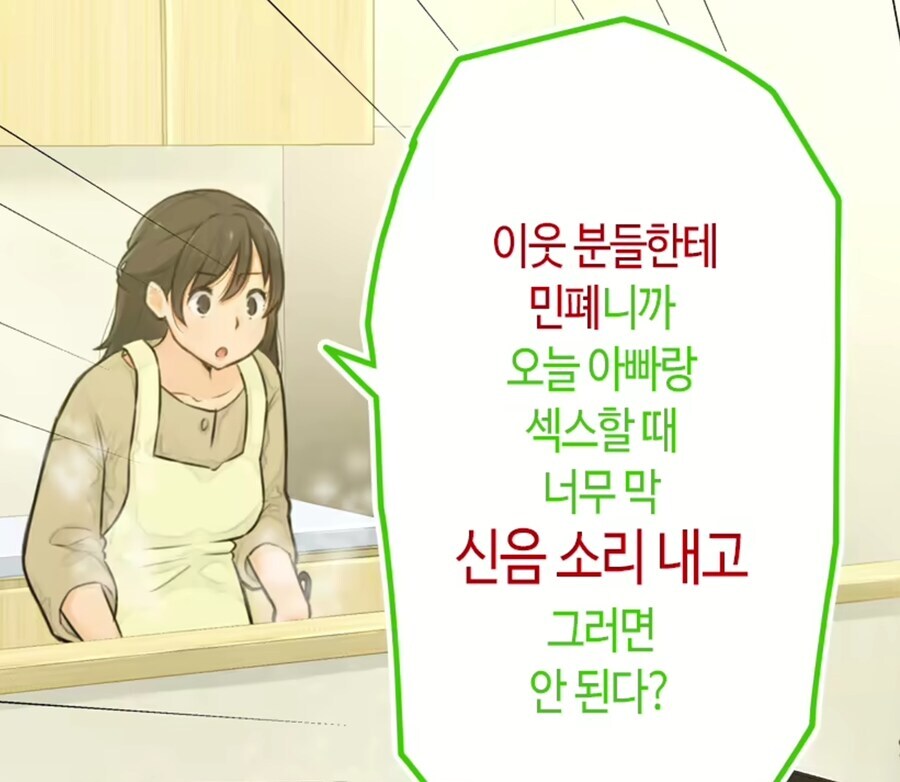 학교 숙제할 때 조심해야 하는 것_2.jpg