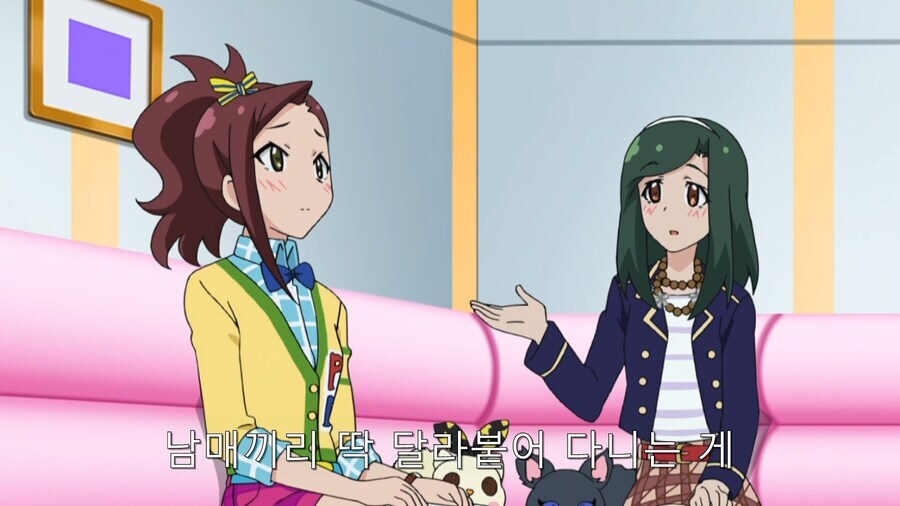 남매 근친을 막기위한 소녀들_1.jpg