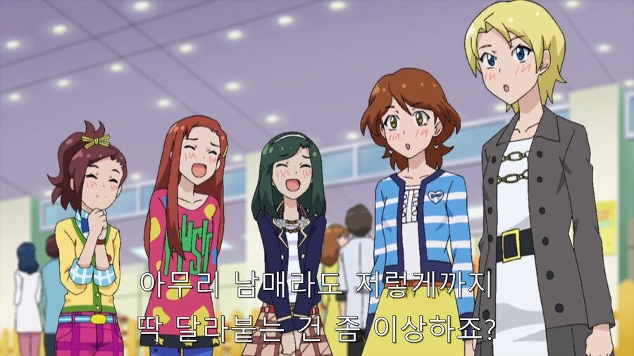 남매 근친을 막기위한 소녀들_4.jpg