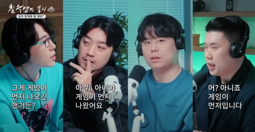 포켓몬스터 팬들 제대로 긁는 방법_2.jpg