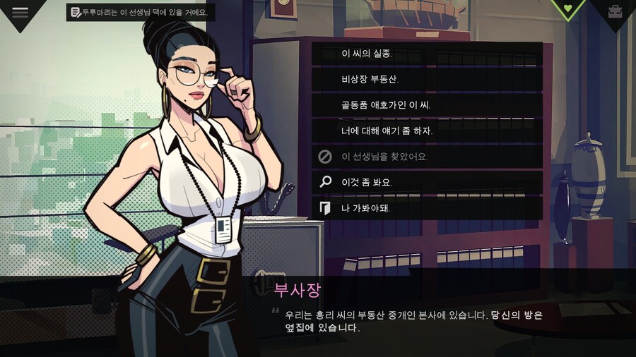 전에 베스트갔던 홍대에서 공포특급찍는 어른겜 후기_2.jpg
