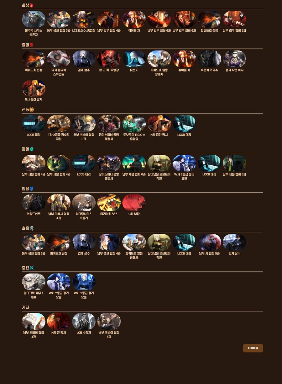 뉴비인데 질문있습니다._1.png