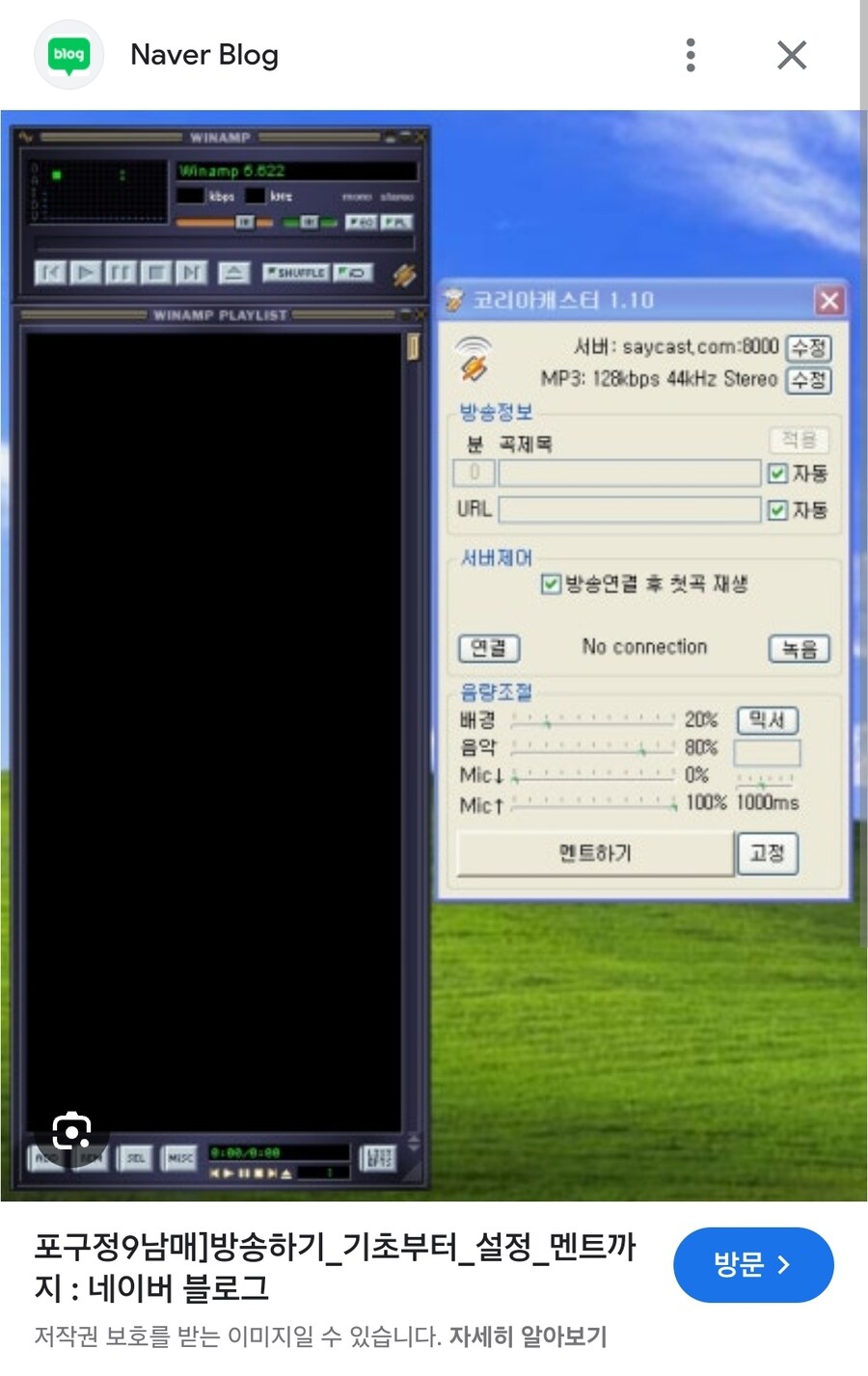 고대 3종 신기_1.jpg