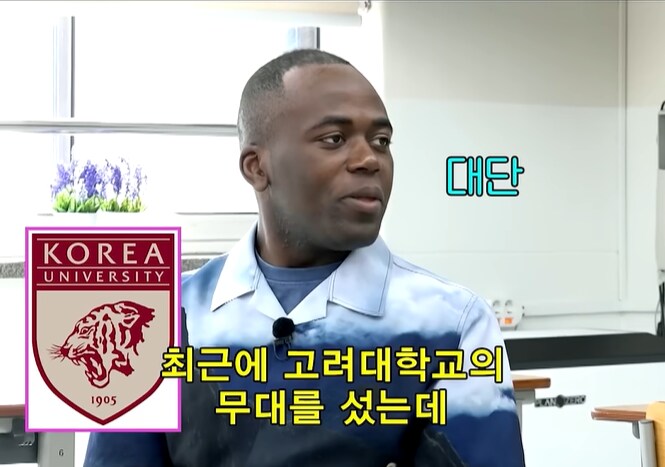 조나단의 예나 암살 시도_1.png