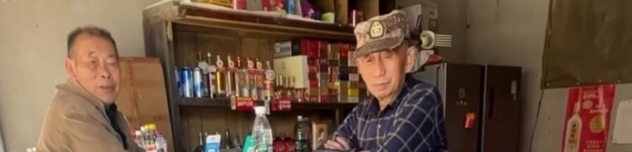 목소리는 5성급 고급호텔 레스토랑에서 나오는 음반인데 복장은 중소기업 부장님님_1.jpg