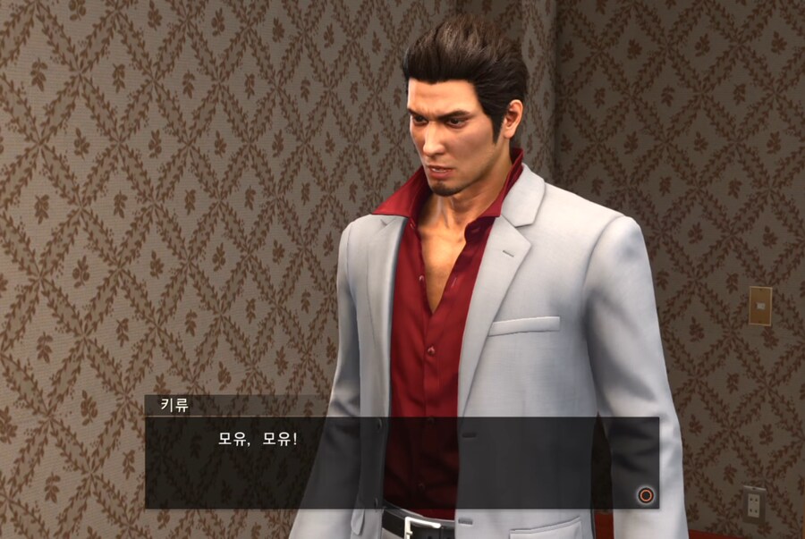 모유를 원하는 도지마의 용_2.png