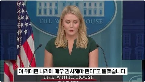 와 진짜 이놈들 브레이크가 없넼ㅋㅋ_2.jpg