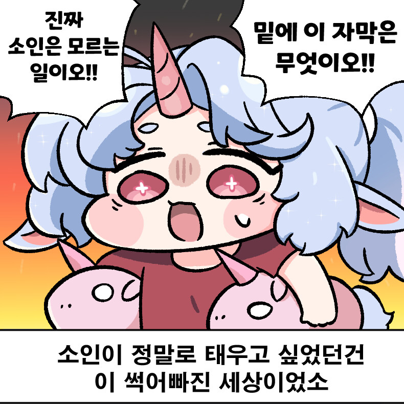 로아)상아탑 싱글 2넴 구속구 공략법이 2가지가 있는 모양이네?_1.jpg