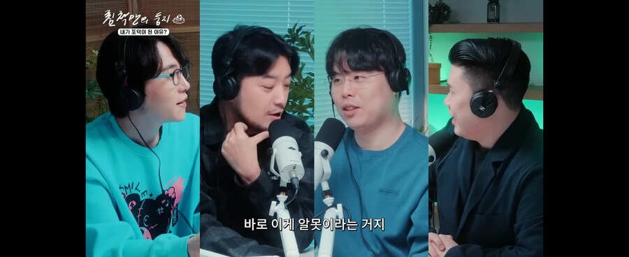 포덕들 긁는 짤.JPG_2.jpg