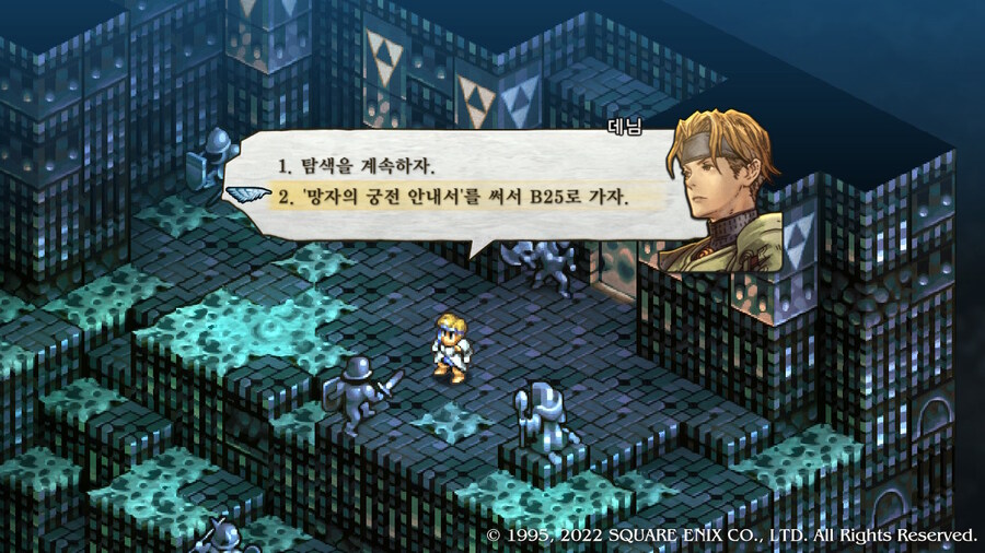 [플레이 일기] 블랙모어 토벌하고 에피 2 진행하고 있어요._27.jpg
