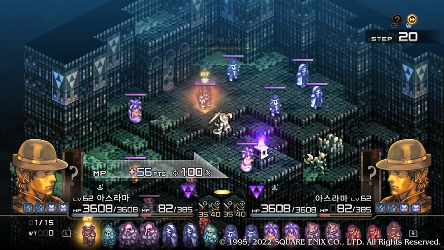 [플레이 일기] 블랙모어 토벌하고 에피 2 진행하고 있어요._57.jpg