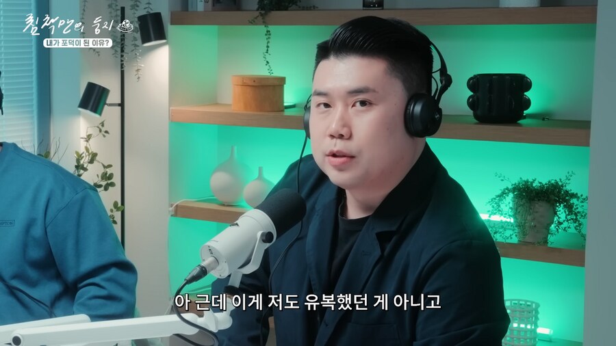안산 병건적 사고 ㅋㅋㅋㅋㅋ_2.png