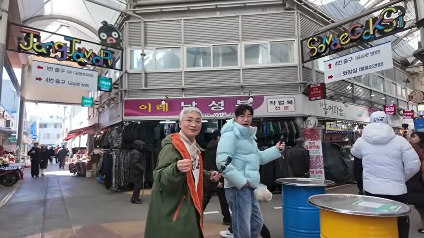 강릉 풀코스로 즐기고간 일본인_16.jpg