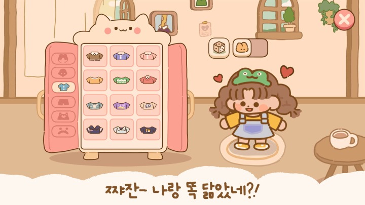 주식회사 글로벌더펙트 이미지