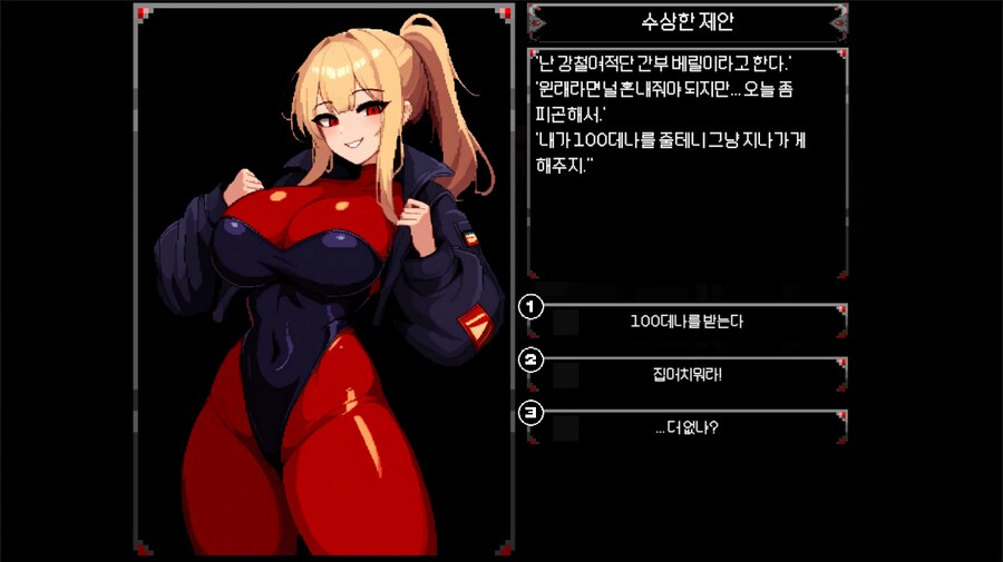 [인디게임] [플라워던전] 텀블벅 펀딩 3/19 종료 안내_6.png