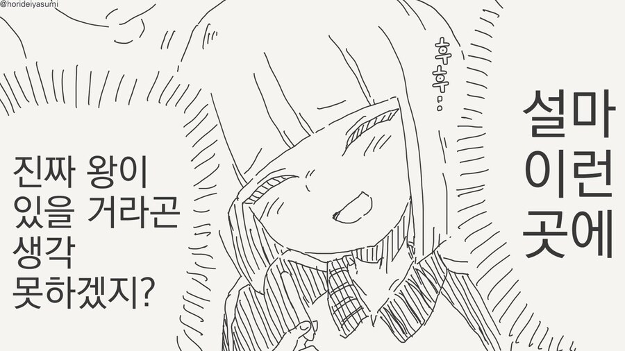 남자일수록 더 맛있어지는 상황들_2.jpg