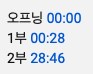 메타코미디클럽의 개그들이 유독 호불호가 ㅈ되게 갈리는 이유_3.png