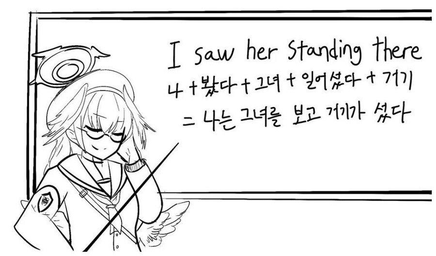 하루 한문장만 공부하면 당신도 영어 족고수!_1.jpg