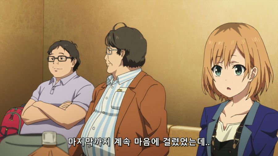 [시로바코] 10년 전의 그 명장면_67.jpg
