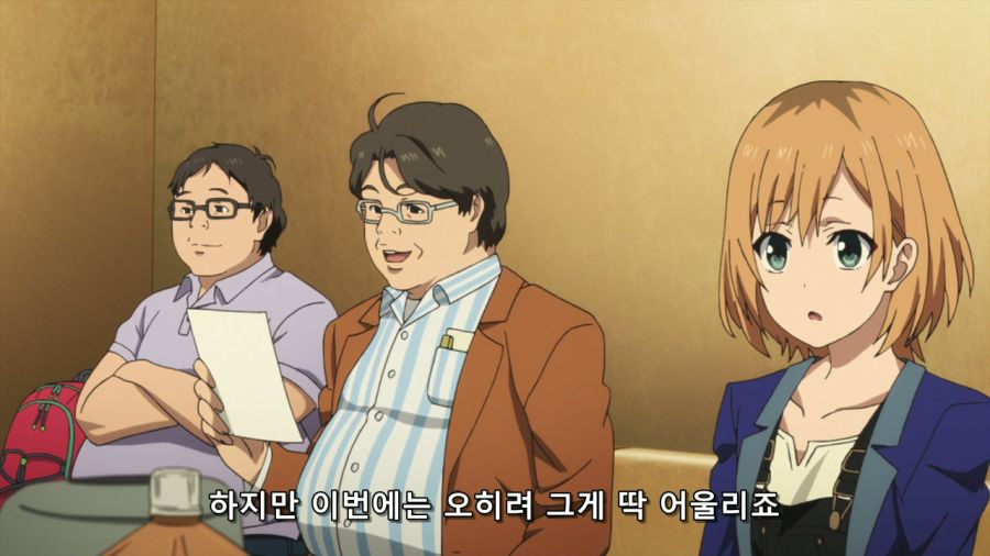 [시로바코] 10년 전의 그 명장면_68.jpg