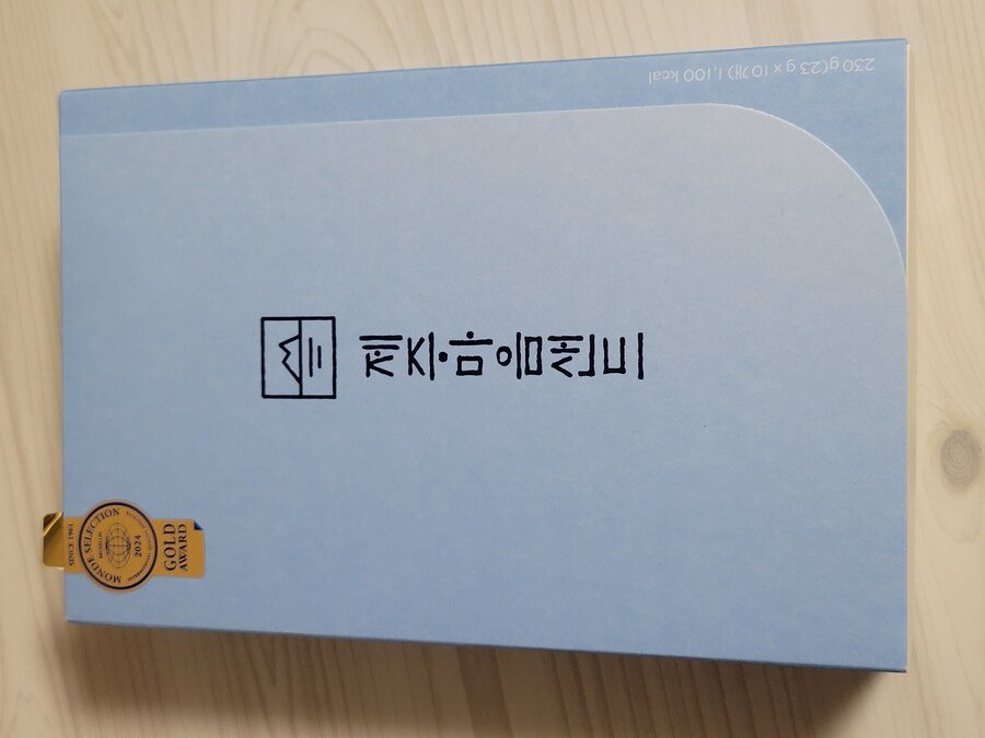 파리바게트) 제주마음샌드_1.jpg