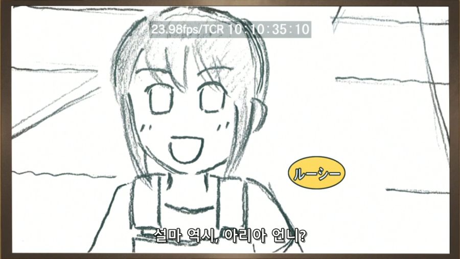 [시로바코] 10년 전의 그 명장면_71.jpg