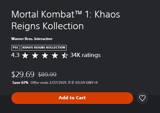 [북미PSN]「모탈 컴뱃 1 카오스 레인즈 컬렉션」$29.69_1.png